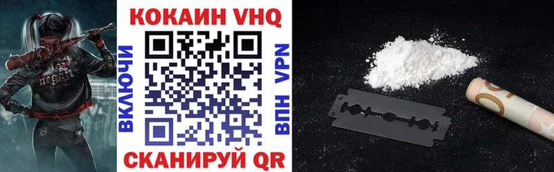 Купить МАРИХУАНА  COCAIN  Псилоцибиновые грибы  Амфетамин  Меф мяу мяу  А ПВП  Златоуст
