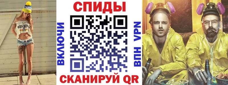 Купить закладки  Златоуст  Amphetamine Premium 