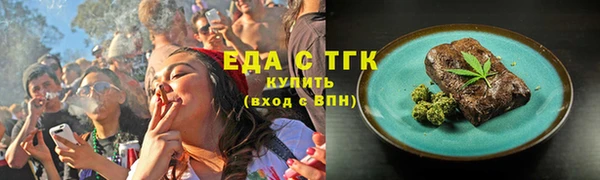 гашик Краснотурьинск