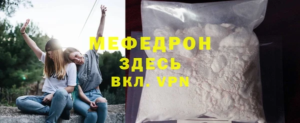 гашик Краснотурьинск
