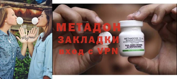 гашик Краснотурьинск