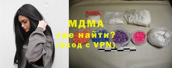 гашик Краснотурьинск