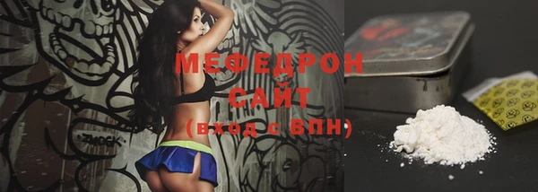 гашик Краснотурьинск