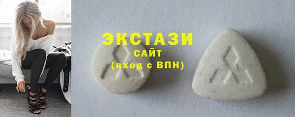 гашик Краснотурьинск